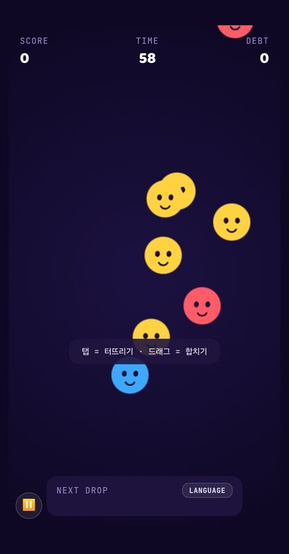 Color Debt 스크린샷